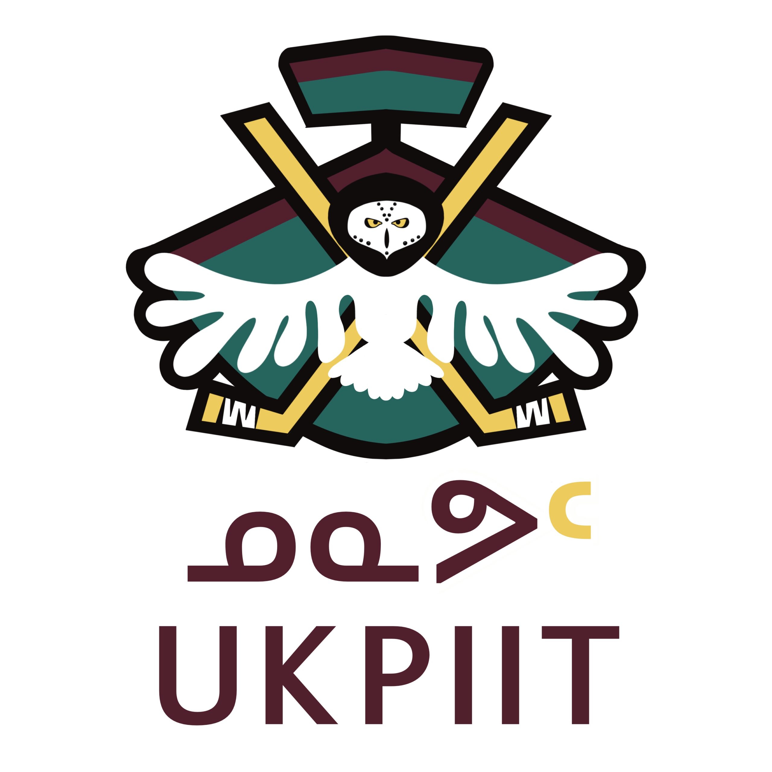 Nunavut Ukpiit